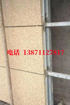 临沭外墙ET板